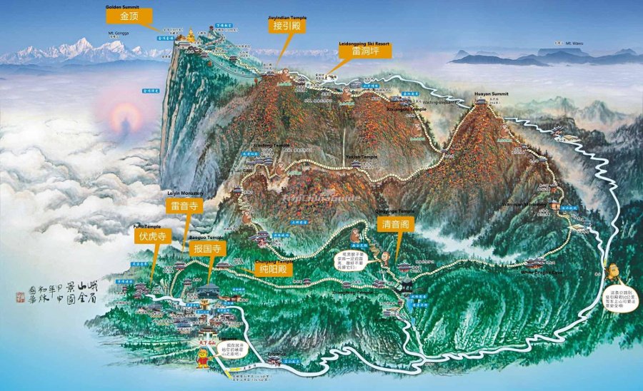 Mountain map